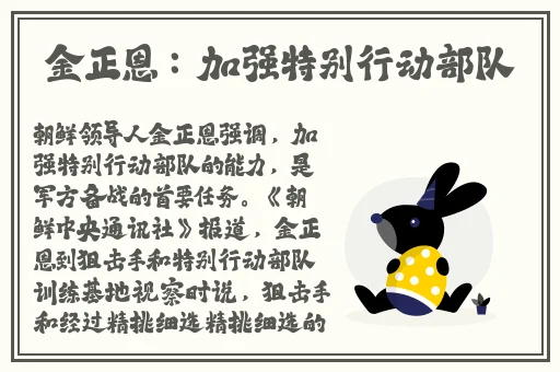 西西人体一区二区三区四区
