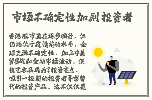 4399好看日本在线电影免费